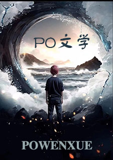 鬼狼