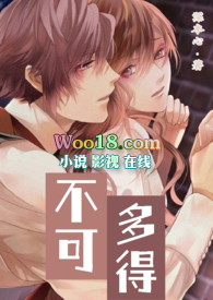 闭口痘痘会自己消失吗