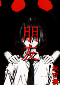朋友10岁男孩过生日送什么礼物好