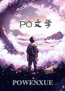 单杆晾衣杆落地款