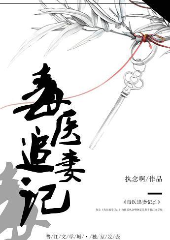 东营砸墙价格