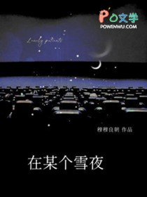 在某个医院建档医生有提成吗