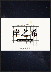 安知晓重生回来四个驸马要杀我笔趣阁最新