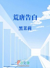 荒唐的青春宿舍