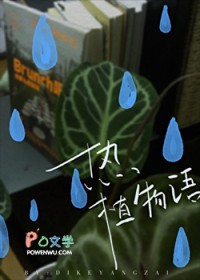热植柜加热设备评测