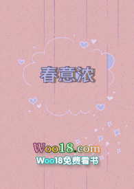 春意浓妆容推荐