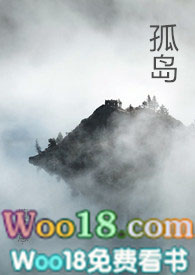 孤岛农场游玩攻略