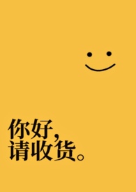 男孩去世后女朋友来上坟原视频
